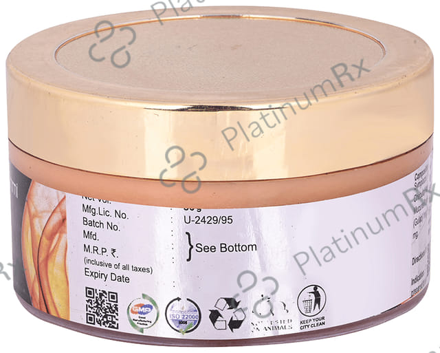Hashmi Vagitot Cream for Female Vaginal Tightening 50 ml