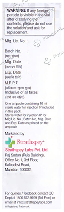 Mobilanz 1G Injection