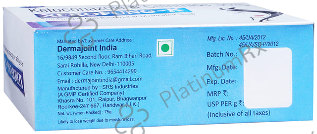 Xerofung K Soap 75gm
