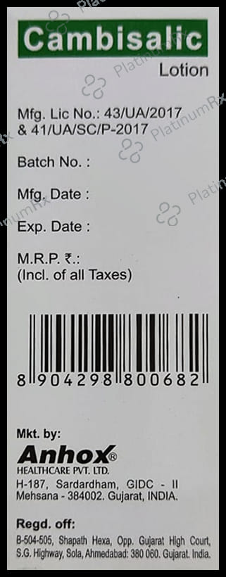 Cambisalic Lotion 20 ml