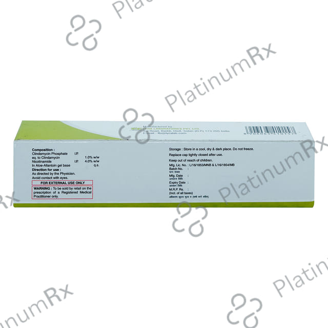 Clincure N Gel