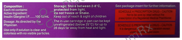 Basugine (100 IU/ml) (1*3ml Cartridge)