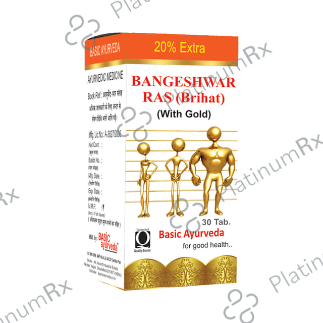 Basic Ayurveda Brihat Bangeshwar Ras 30 tablets