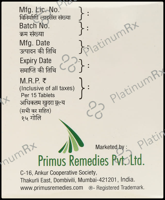 Prizide M 80/500mg Tablet PR 15s