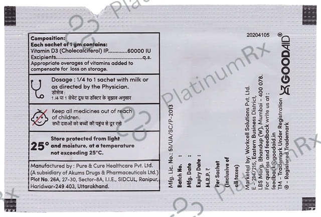 Goodvitamin D3 Sachet 1gm