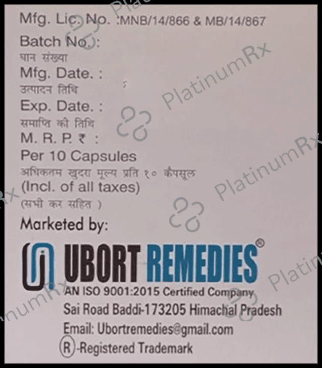 Uborab DSR Capsule 10s