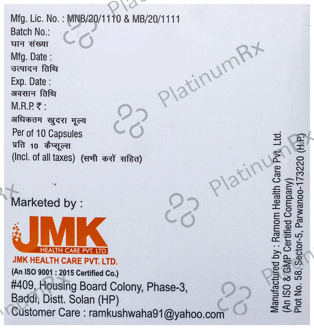 Jmpento DSR Capsule 10s