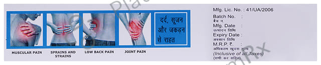 Orthodex Gel 30gm