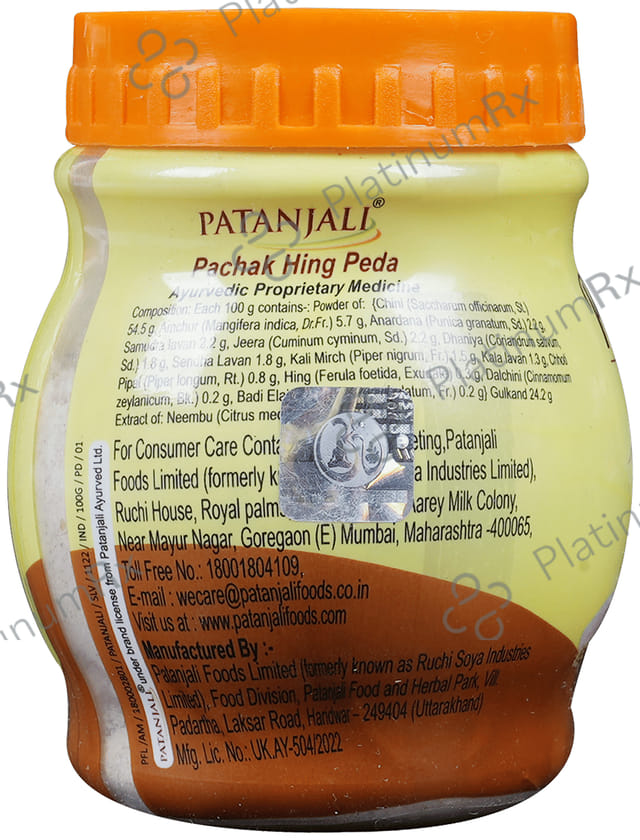 Patanjali Ayurveda Pachak Hing Peda 100 gm