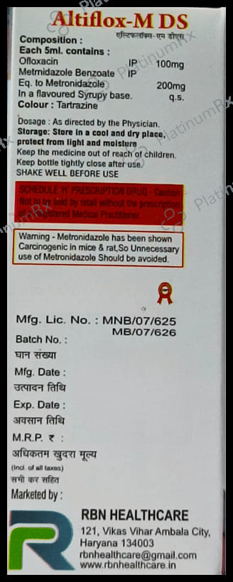 Altiflox MDS 200/100mg Oral Suspension 60ml