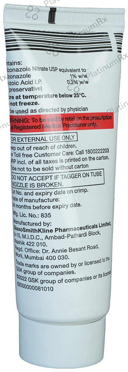 Zoderm E 1% Cream 50gm