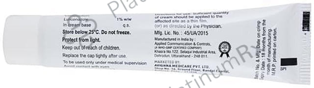 Lulitreat 1% Cream 30gm