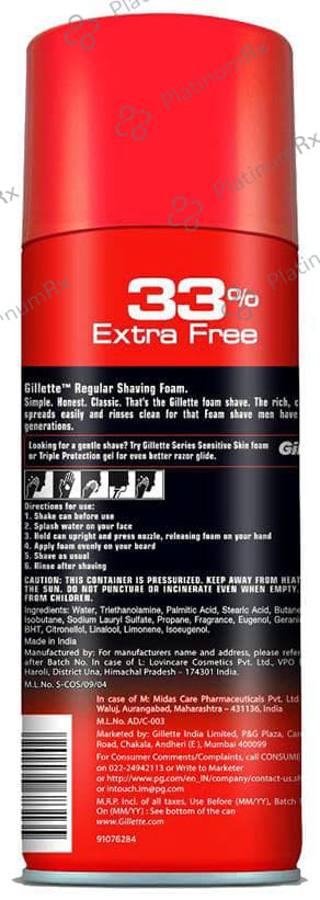 Gillette Regular Shaving Foam for Men