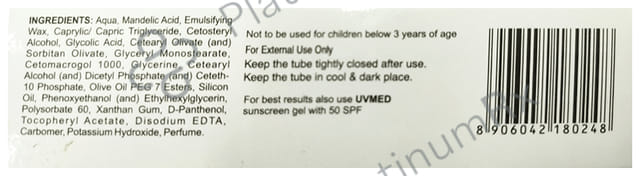 Sefpil Cream 30gm