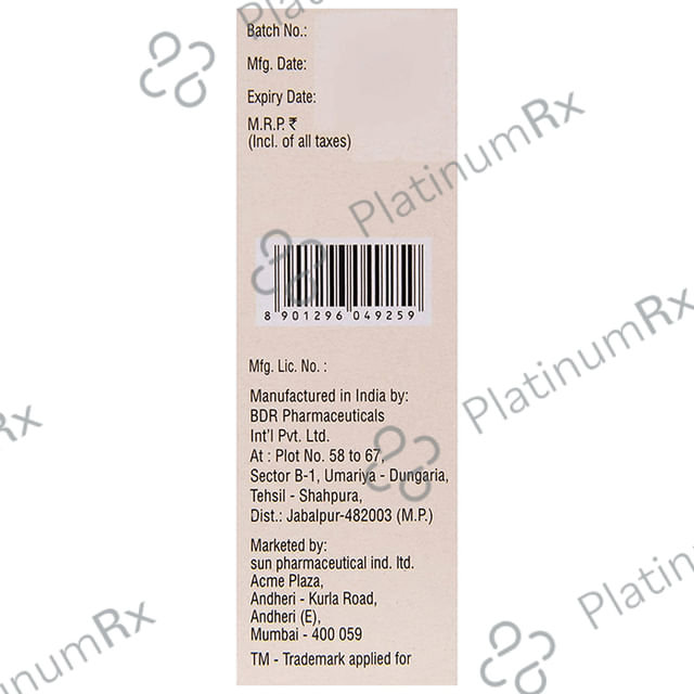 Degapride 80mg Injection