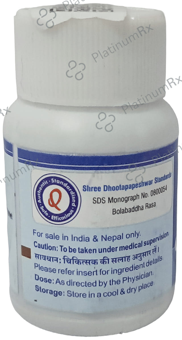 Dhootapapeshwar Bolbaddha Rasa 25 tablets