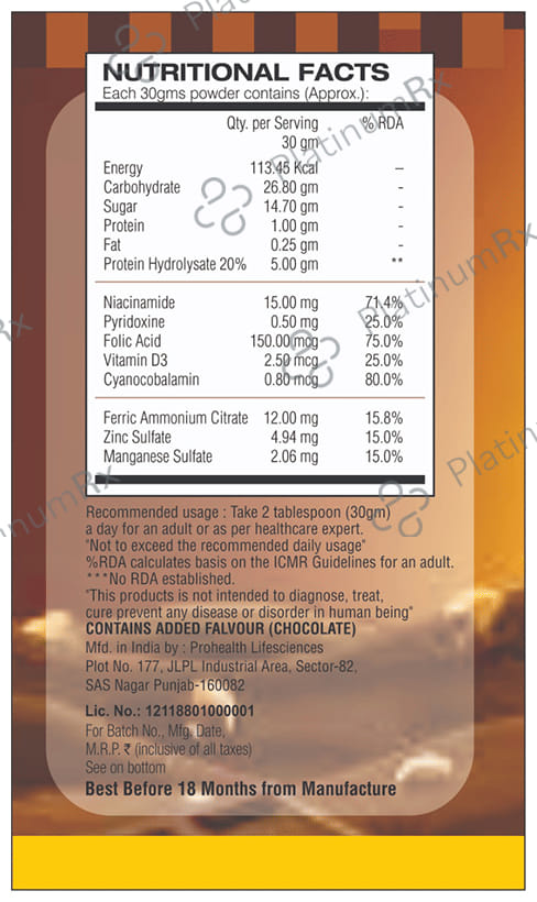 Protigo Protein Powder Chocolate
