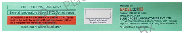 Sonaderm Nm Cream 20gm