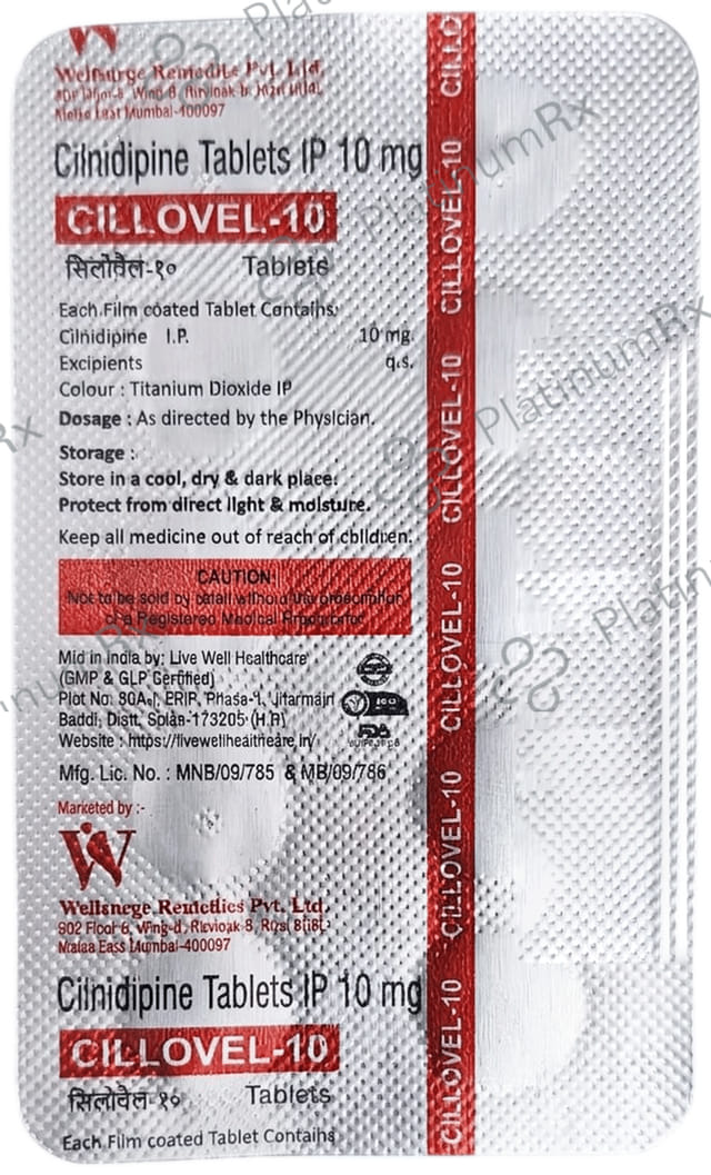 Cillovel 10mg Tablet 10s