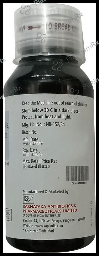 Rem CC Syrup 60 ml