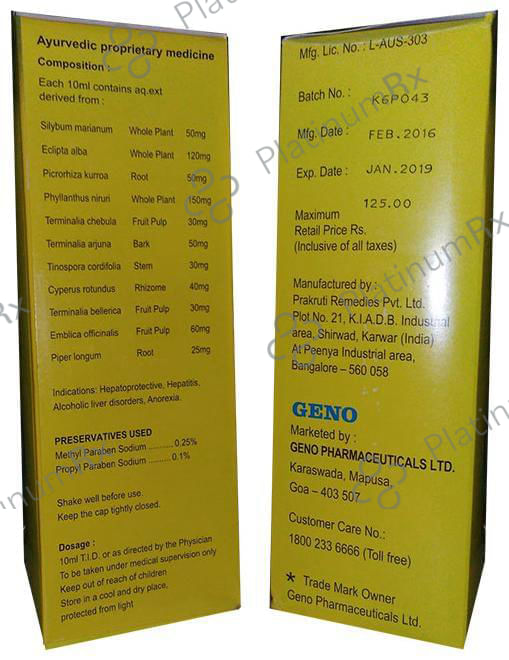 Heparid Syrup 200ml