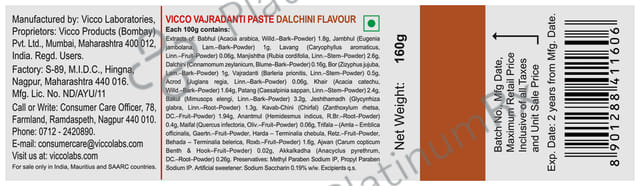 Vicco Vajradanti Ayurvedic Medicine for Healthy Gums and Teeth - Dalchini