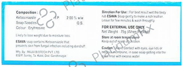 Esava Soap 75gm