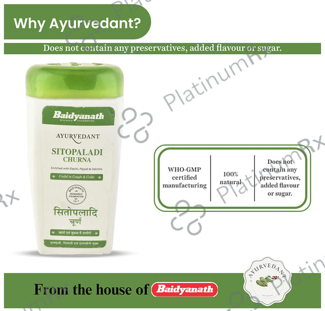 Baidyanath (Jhansi) Ayurvedant Sitopaladi Churna