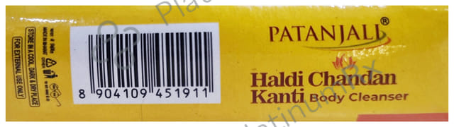 Patanjali Ayurveda Haldi Chandan Kanti Body Cleanser 150 gm