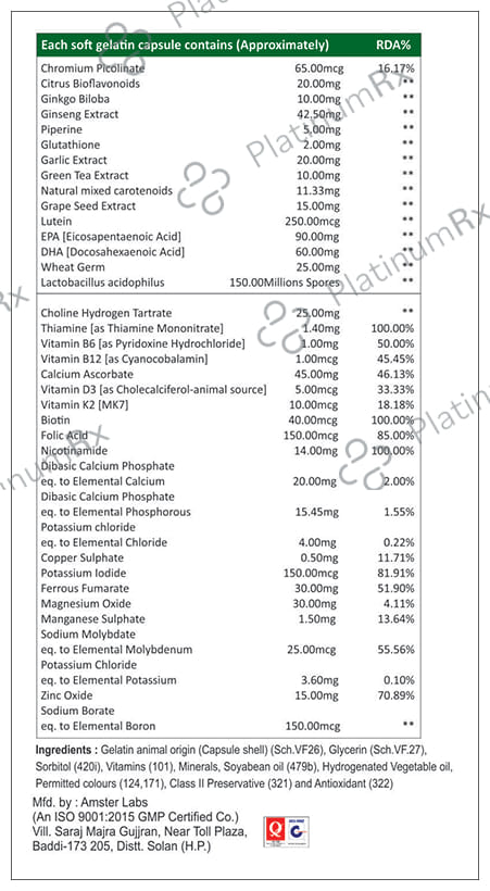Xeplovit 5G Softgel Capsule 10s