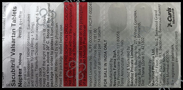 Neptaz 100mg Tablet 14s