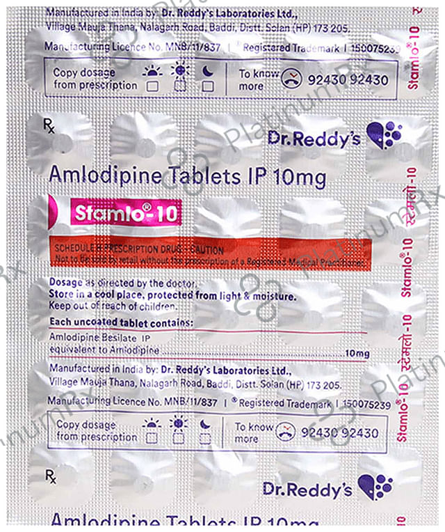 Stamlo 10mg Tablet 30s
