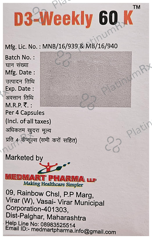 D3 Weekly 60 K Softgel Capsule