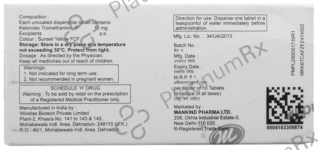 Dentaforce DT 10mg Tablet 10s