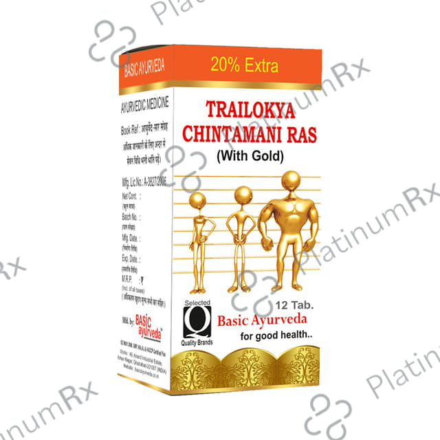 Basic Ayurveda Trailokya Chintamani Ras with Gold 12 tablets