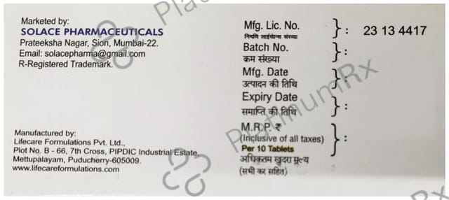 Olmilace H 12.5mg/40mg Tablet