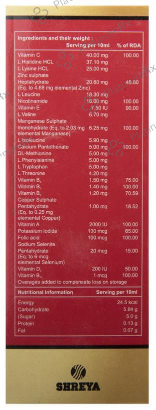 Beneficiale Liquid 100ml