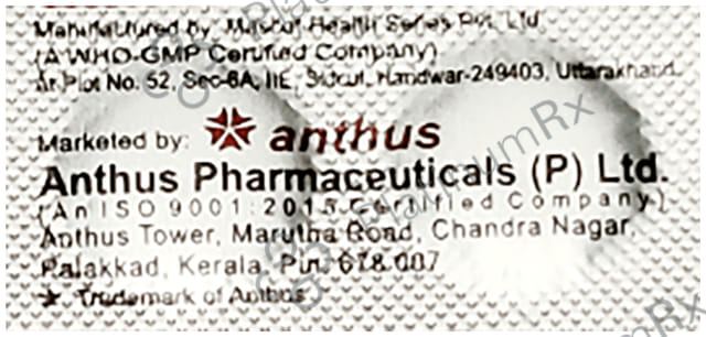 Nebiten 5mg Tablet