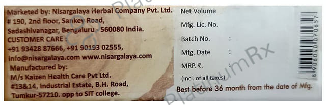 Nisargalaya Royal Sandal Soap