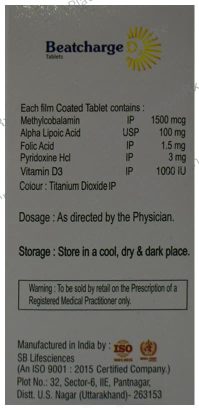 Beatcharge D3 Tablet