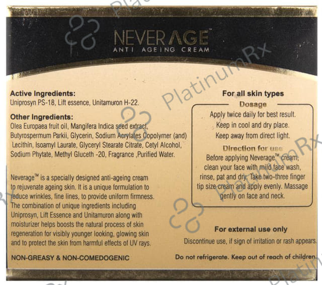 Neverage Cream