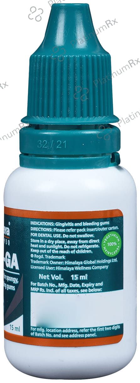 Himalaya Hiora GA Gum Astringent Gel 15ml