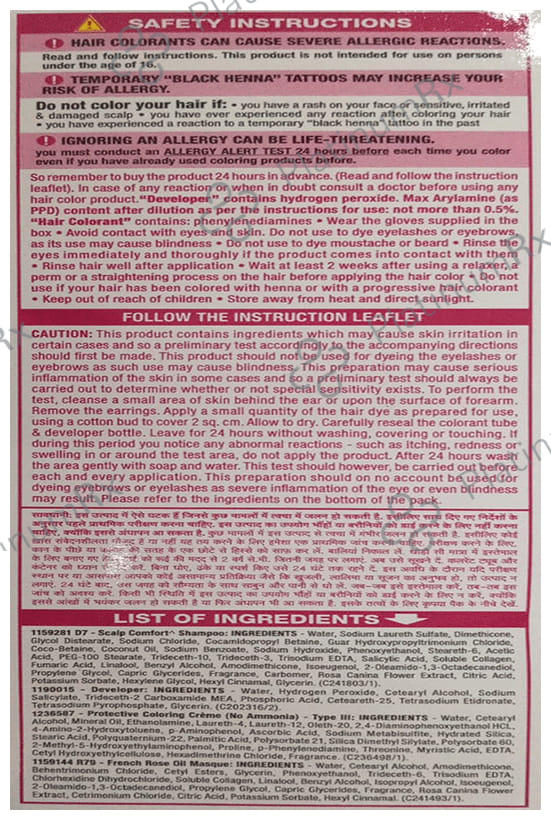 Loreal Excellence Creme Triple Care Color Burgundy