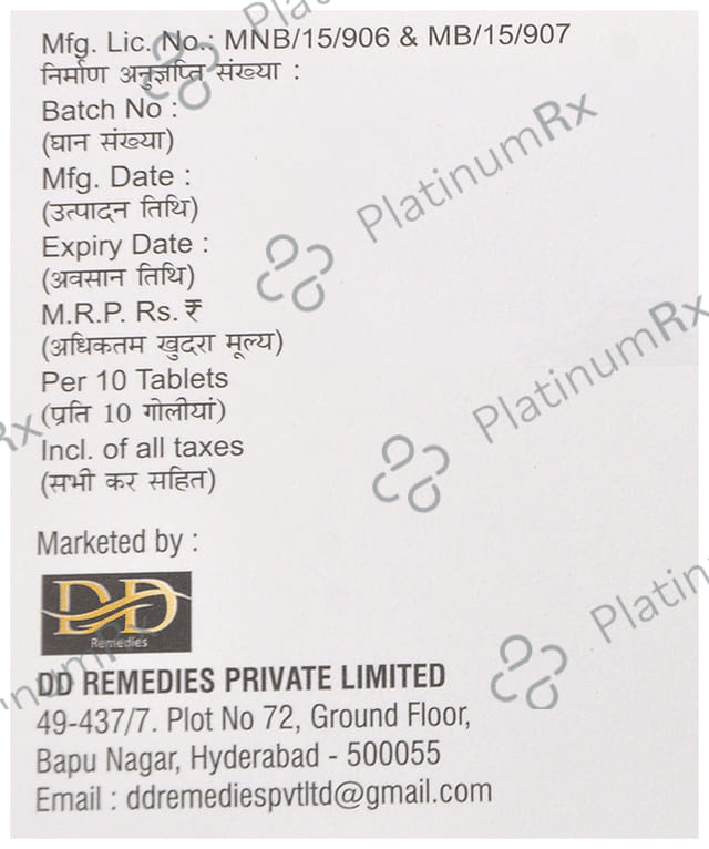 Glemorstart-M V 2 Tablet SR