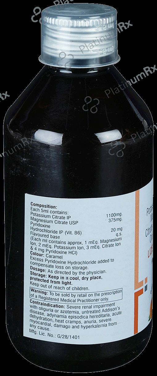 Lizerton B6 Oral Solution Orange Sugar Free