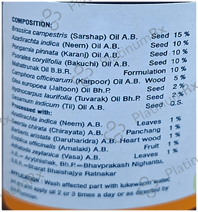 Vasu Cutis Oil