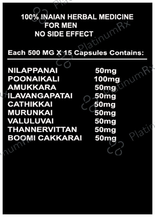 Mizling Gold Capsule 15 capsules