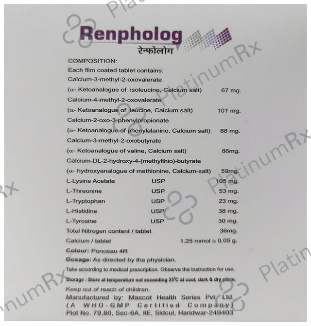 Renpholog Tablet