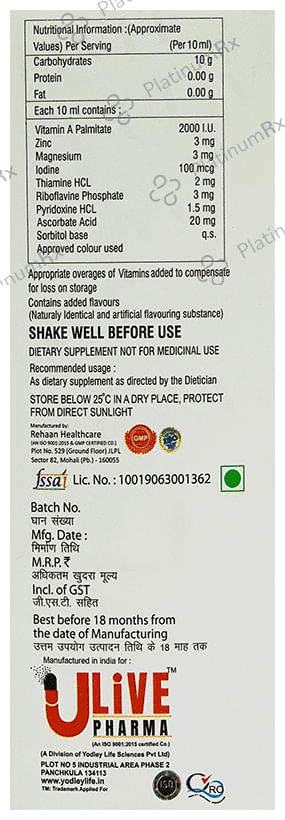 Ulivit Syrup