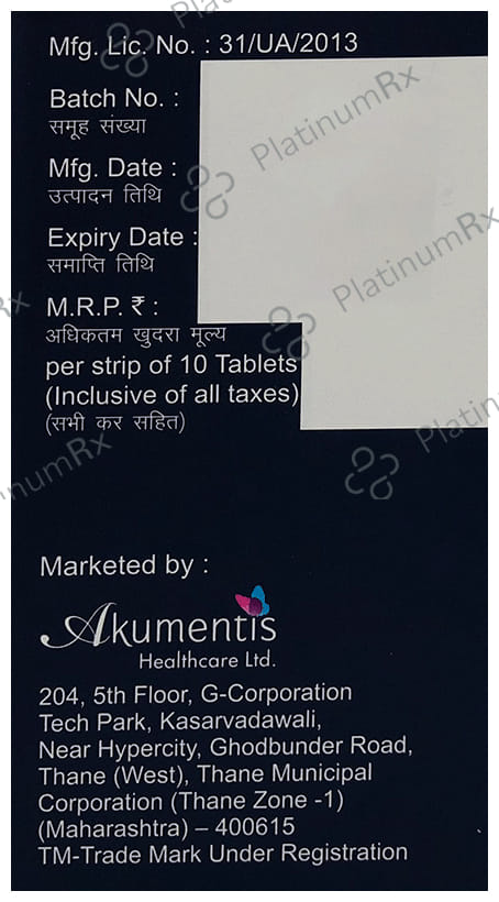 Linadapa 5mg Tablet